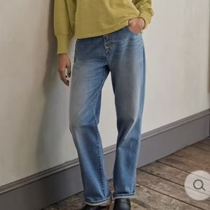 Wrap London Baggy Oversized Boyfriend Jeans